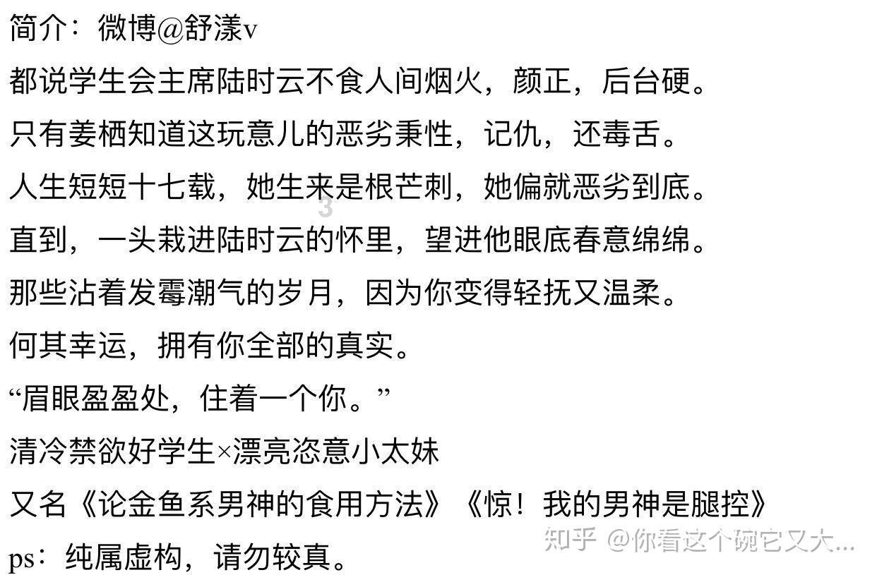 针对14类情形 全市开展消防安全风险隐患排查整治行动