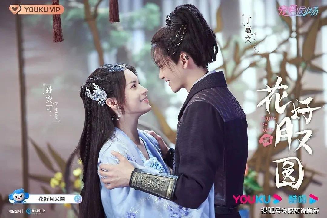 泰坦黎明