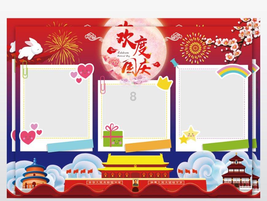 windows10的扫描功能在哪里游戏画面