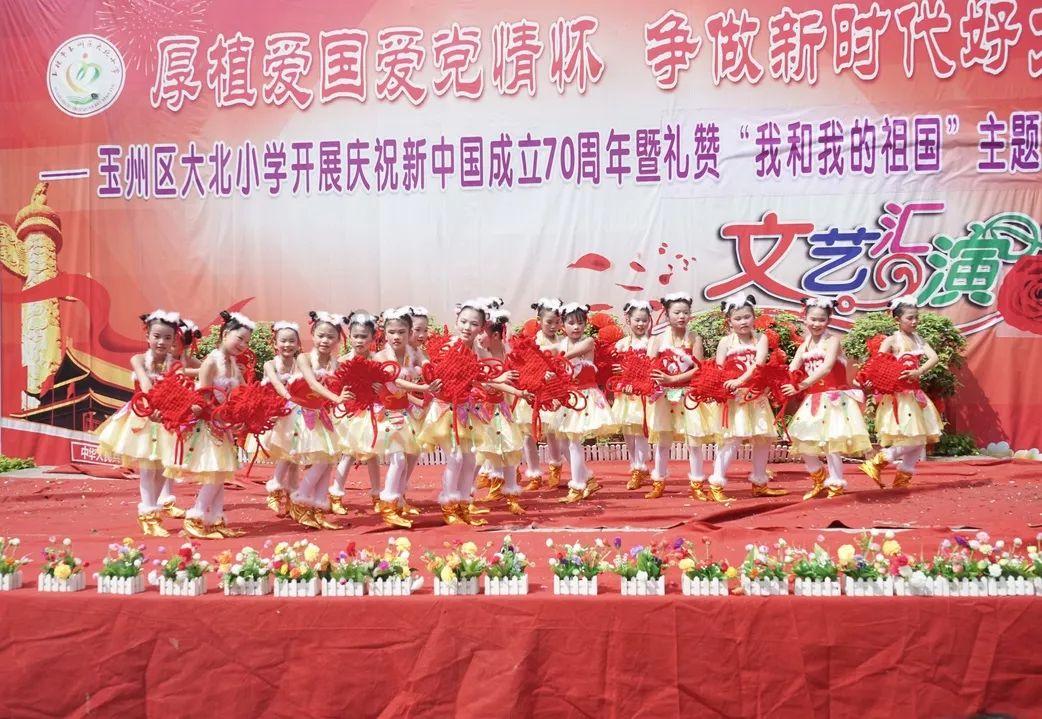 中国食谱
